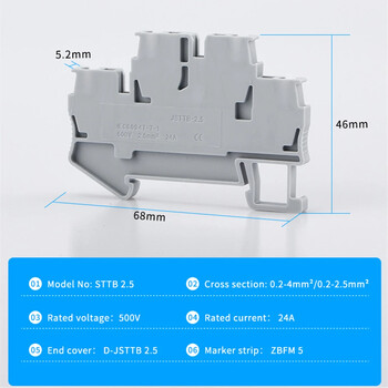 10Pcs STTB-2.5 Din Rail Μπλοκ ακροδεκτών ηλεκτρικής καλωδίωσης Τερματικό αγωγών σύνδεσης ελατηρίου διπλής στρώσης