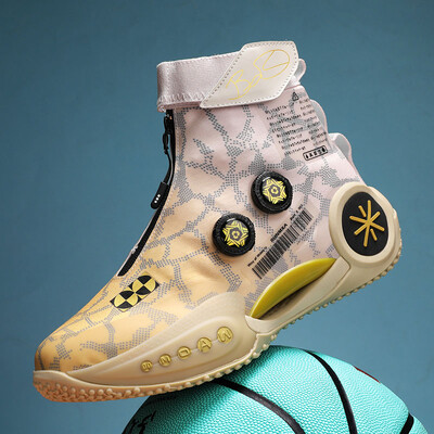 Pantofi sport noi, versatili și la modă, versiune luminoasă, pantofi de baschet de cuplu de luptă țesuți la tendință tinerească