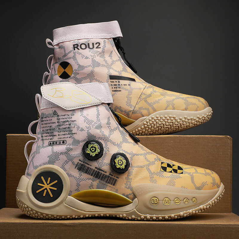 Pantofi sport noi, versatili și la modă, versiune luminoasă, pantofi de baschet de cuplu de luptă țesuți la tendință tinerească