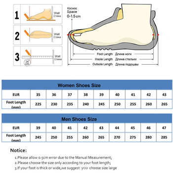 Mix Color Mid Cut Μπάσκετ Sneakers Μέγεθος 36-45 Dragon Totem Pattern Training Gym Athletic Basketball Sneakers