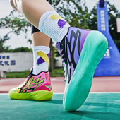 Aukštos kokybės Lamelo Ball 2 kartos krepšinio batai Aktualūs kovos neslidūs nauji sportiniai batai vyrams ir moterims