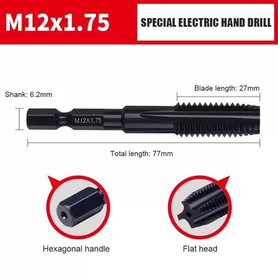 m4m5m6m8m12 Cap de mașină cu tijă hexagonală Perforare cu fantă dreaptă Burghiu electric de mână Burghiu electric