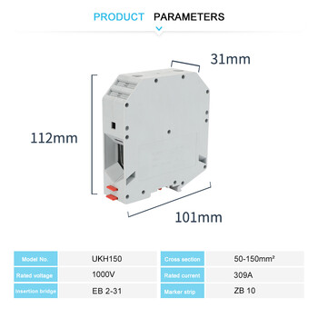 1Pcs UKH150 Високотоков винт UK Terminal Напречно сечение 150 mm² Кабелен проводник Електрически съединител Клемни блокове за DIN шина UKH 150