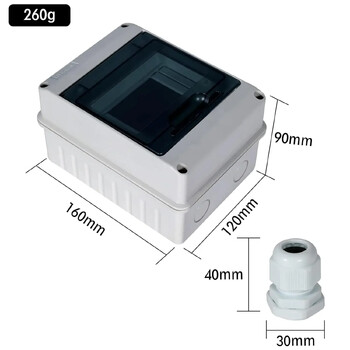 HT Series Junction Box 5/8WAY PC Πλαστικά IP65 Αδιάβροχα κιβώτια ασφαλειών με τερματικό DIN Rail για κουτί διανομής εξωτερικού χώρου