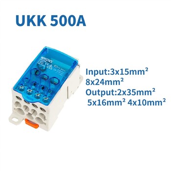 UKK 80A/125A/160A/250A/400A Κουτί διανομής One in Several Out Ηλεκτρικός συνδετήρας Ηλεκτρικός σύνδεσμος Μπλοκ ακροδεκτών ράγας