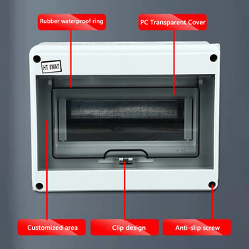 Electrical Junction Box Αρθρωτό κάλυμμα Διαφανές καπάκι IP65 Electrical Project με περίβλημα 2/3/5/8/12 κιβώτιο διανομής κυκλώματος