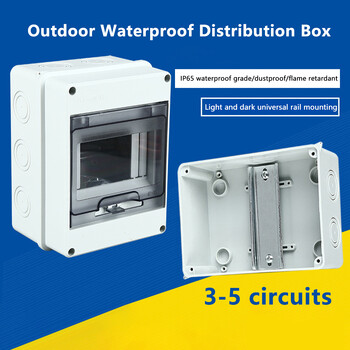 Electrical Junction Box Αρθρωτό κάλυμμα Διαφανές καπάκι IP65 Electrical Project με περίβλημα 2/3/5/8/12 κιβώτιο διανομής κυκλώματος