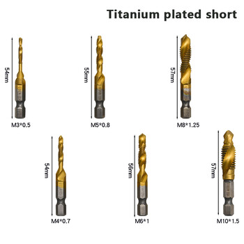 6 τεμ. M3-M10 HSS Taps Countersink Deburr Set High Speed Steel Combined Bits Metric Hex Shenk for Metal Steel Wood Plastic