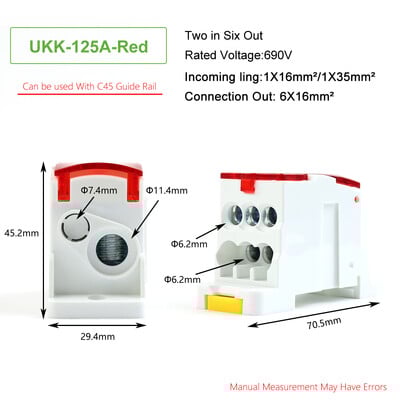 Разклонителна кутия Клема 125A Кабел за електрически конектори от серия UKK Многократна употреба Клеми за бързо домашно окабеляване Конектори Оборудване