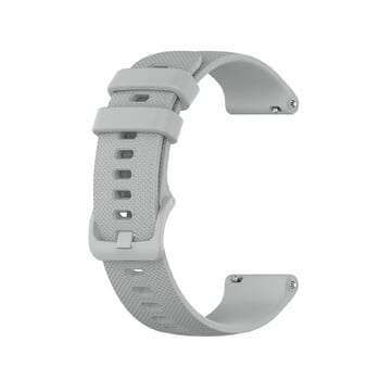 Θέση Κατάλληλη για Garmin Venu2S Strap σιλικόνης 16/18/20/22mm Καρό επίπεδη κεφαλή Universal Garmin Strap