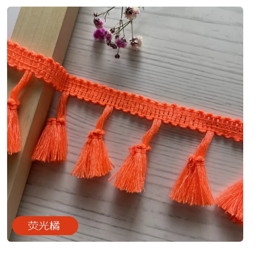  10 metrų ilgio kutas medvilninis siūlas šluota nėriniai Drabužiai patalynė Sofa Užuolaidų siuvimo priedai 