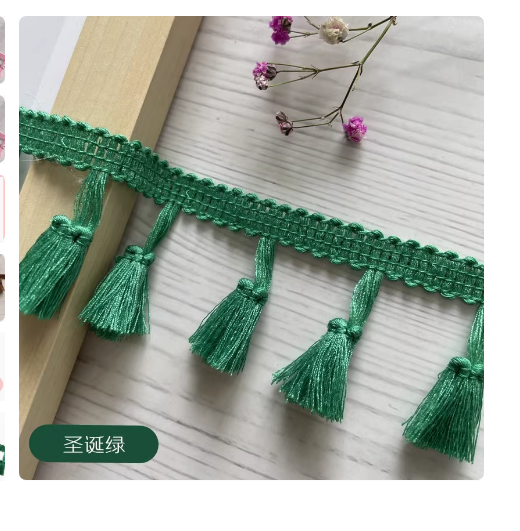  10 metrų ilgio kutas medvilninis siūlas šluota nėriniai Drabužiai patalynė Sofa Užuolaidų siuvimo priedai 