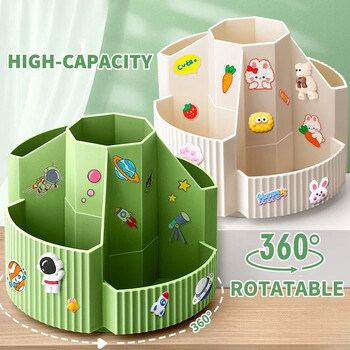 Desktop Stationery Organizer 5 Slots Stationery Storage Box 360 μοιρών Περιστρεφόμενο Cute Pencil Cup Pot for Home Office School