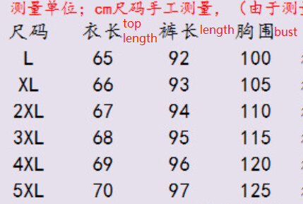 Haine pentru femei Costume toamnă/iarnă pentru petrecere a timpului liber din două piese largi cu glugă cu șnur Costume pentru femei la modă Dropshipping AYX729