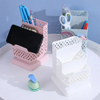 Hollow Desk Organizer Desktop Storage Box Βάση γραφικής ύλης πολλαπλών χρήσεων Τηλεφωνική βάση Αναλώσιμα γραφείου Επιτραπέζιο σετ Θήκη στυλό