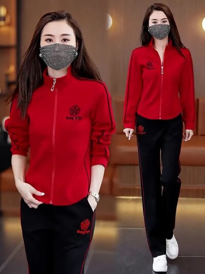 Set sport pentru petrecerea timpului liber de ultimă generație pentru femei, primăvară și toamnă 2024, nou set elegant, cu pantaloni largi, temperament, din două piese