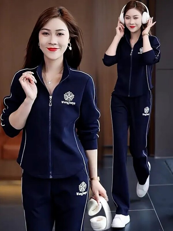 Set sport pentru petrecerea timpului liber de ultimă generație pentru femei, primăvară și toamnă 2024, nou set elegant, cu pantaloni largi, temperament, din două piese