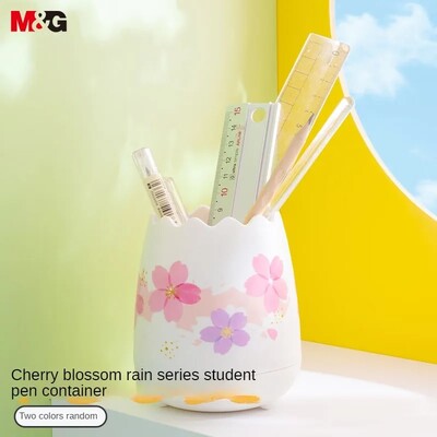 M&G Stationery Student Stand Θήκη Creative Office Desk Storage 1 τεμ/κιβώτιο ABT98497