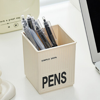 Νέο Creative Student Desktop Storage Box Πολυλειτουργικό Pencil Pot Organizer Kawaii Container Πλαστικό κουτί μακιγιάζ