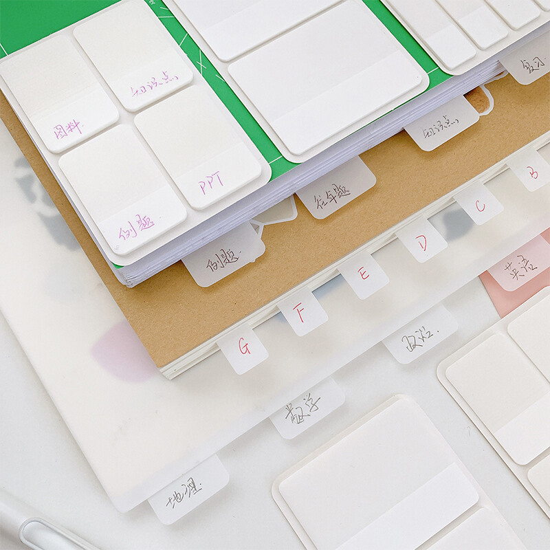 40/80/160 lapas matētas vienkāršas tīri baltas indeksu uzlīmes Caurspīdīgas etiķešu uzlīmes DIY līmlapiņas Biroja skolas piederumi