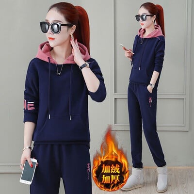 Badypczd Costume sportive pentru femeie, cu glugă, ocazional, cu glugă, pantaloni de jogging, cu picioare largi, coreeane, groase, două piese, ținute de iarnă pentru femei