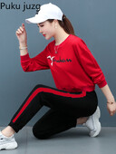 2022-es alkalmi, kétrészes szett női sportruházat tavaszi őszi tréningruha női edzőteremben futó kocogó szett női táncruha