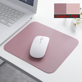 Mouse Pad Χαριτωμένο πατάκι διπλής όψεως για Mouse Office 23x20cm Ματ για ποντίκια Kawaii PU Δερμάτινο αδιάβροχο κουπ πατ Deskpad Girls