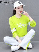 Αθλητικές φόρμες 2 τεμαχίων Φθινοπωρινό χειμωνιάτικο πουλόβερ Τοπ μακρύ παντελόνι αθλητικό γυναικείο φούτερ Αθλητικό κοστούμι για γυναίκα νέο 2022