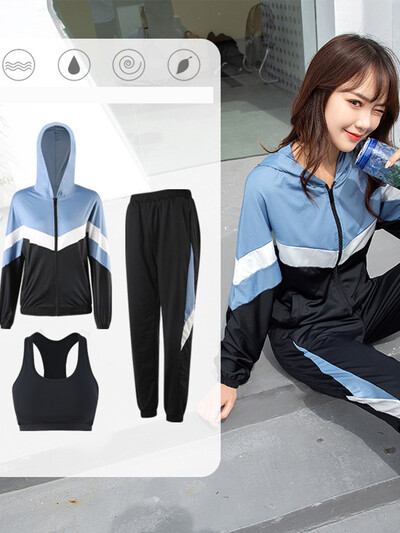 Korejas Juicy Couture treniņtērps jauns jogas apģērbs sievietēm, brīvs, ātri žūstošs harēma bikses, skriešana, sports, fitness, 4 daļīgs sieviešu tērps