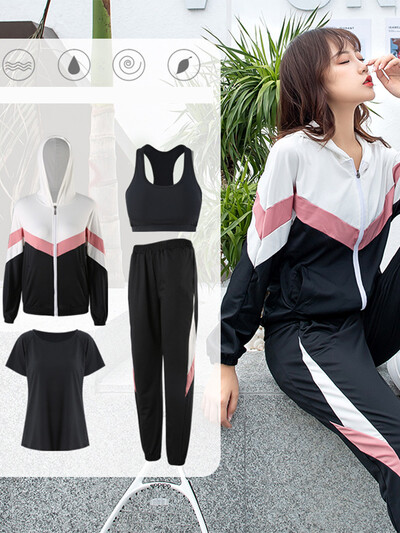 Korejas Juicy Couture treniņtērps jauns jogas apģērbs sievietēm, brīvs, ātri žūstošs harēma bikses, skriešana, sports, fitness, 4 daļīgs sieviešu tērps