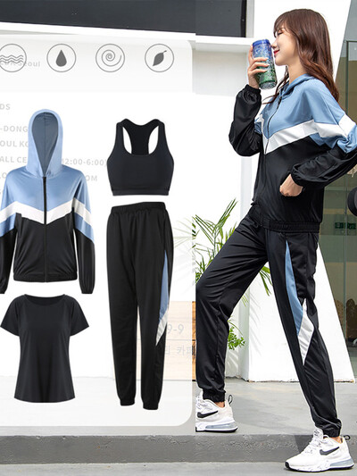 Korejas Juicy Couture treniņtērps jauns jogas apģērbs sievietēm, brīvs, ātri žūstošs harēma bikses, skriešana, sports, fitness, 4 daļīgs sieviešu tērps