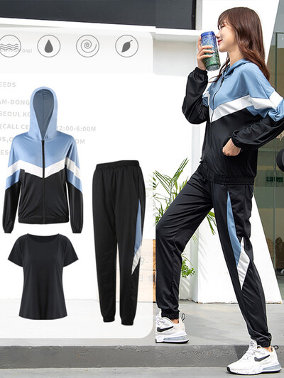 Korejas Juicy Couture treniņtērps jauns jogas apģērbs sievietēm, brīvs, ātri žūstošs harēma bikses, skriešana, sports, fitness, 4 daļīgs sieviešu tērps