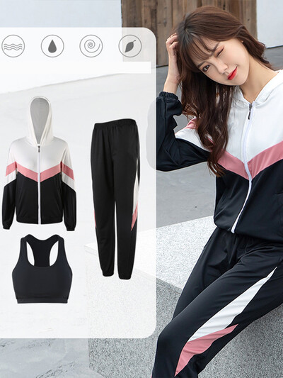 Korejas Juicy Couture treniņtērps jauns jogas apģērbs sievietēm, brīvs, ātri žūstošs harēma bikses, skriešana, sports, fitness, 4 daļīgs sieviešu tērps