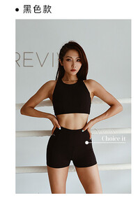 FUBEIKE Pilates Antrenament Pantaloni scurți cu talie înaltă Costum de yoga rezistent la șocuri Lenjerie de corp Push Up, Fitness, alergare, Set de antrenament sutien yoga