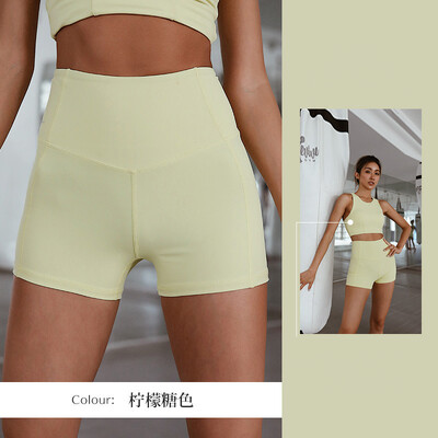 FUBEIKE Pilates Antrenament Pantaloni scurți cu talie înaltă Costum de yoga rezistent la șocuri Lenjerie de corp Push Up, Fitness, alergare, Set de antrenament sutien yoga