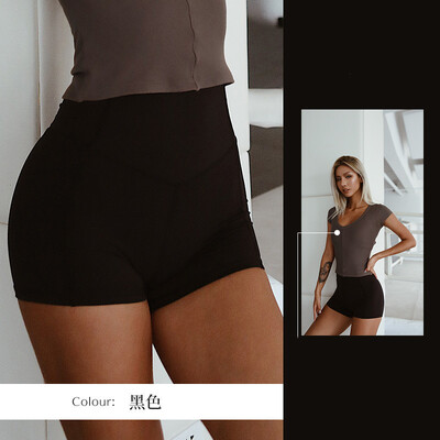 FUBEIKE Pilates Antrenament Pantaloni scurți cu talie înaltă Costum de yoga rezistent la șocuri Lenjerie de corp Push Up, Fitness, alergare, Set de antrenament sutien yoga