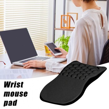 Επιθέματα ποντικιού καρπού Memory Foam Wrist Support Mouse Pad με εργονομικό σχεδιασμό για ανακούφιση από το άγχος Άνεση Ανθεκτικό στη φθορά για γραφείο