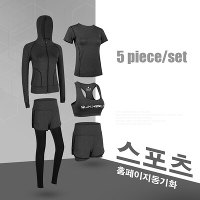 Set 5 piese Costum sport pentru femei Alergare Fitness Costume de jogging confortabile pentru femei 2021 Plus Size XXL Trening Imbracaminte sport pentru yoga