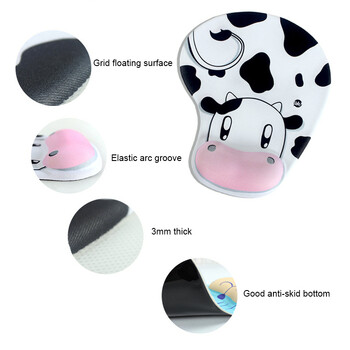 Cartoon Cow Mouse Pad Εργονομικό Deskpad Kawaii Mouse Pad με βάση καρπού για φορητό υπολογιστή γραφείου αντιολισθητικό επιτραπέζιο χαλάκι