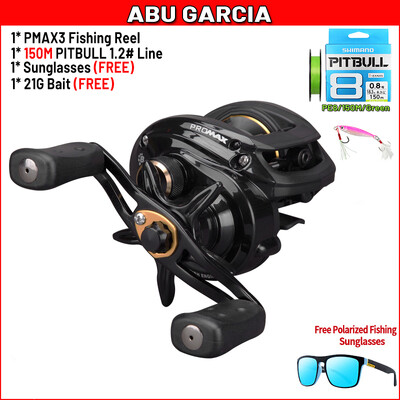 Oriģinālā Abu Garcia Brand Pro Max3 PMAX3 labās rokas ēsmas liešanas makšķerēšanas spole 8BB 7.1:1 207g bungu velcēšanas ēsmas spole