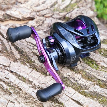 Sougayilang Purple Baitcasting Fishing Roel 7,2:1 High Speed Gear Ratio Super-smooth Fishing Reel Max Drag 10kg Fishing Roels