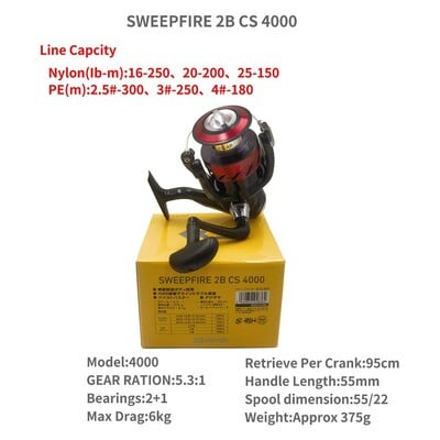 DAIWA SWEEPFIRE 2B CS 1500 2000 2500 3000 3500 4000 4500 5000 pergető horgász orsó