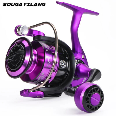 Sougayilang New 1000-5000 Series Spinning Reel Max Drag 8kg Риболовна макара 5.2:1 предавателно отношение Гладка шаранска макара Бас риболовни принадлежности