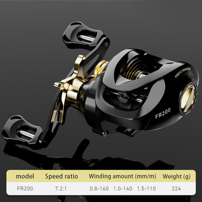 Haut Ton Plating Haut Ton Ultra Light 7.2.1 Omjer prijenosa 8 kg Max. otpor Lagani magnetski kočioni sustav od aluminija i karbonskih vlakana