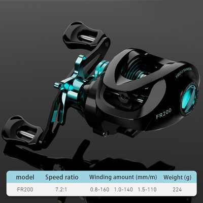 Haut Ton Plating Haut Ton Ultra Light 7.2.1 Omjer prijenosa 8 kg Max. otpor Lagani magnetski kočioni sustav od aluminija i karbonskih vlakana
