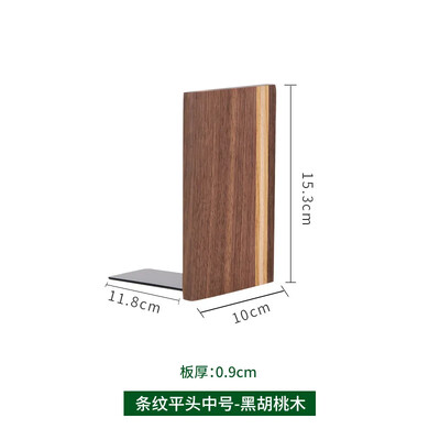 1 τμχ Βιβλιοθήκες από ξύλο καρυδιάς σε σχήμα L Οργανοθήκη γραφείου Επιτραπέζια βιβλιοθήκη Σχολική γραφική ύλη Αξεσουάρ γραφείου Nature Wood Stand βιβλίου