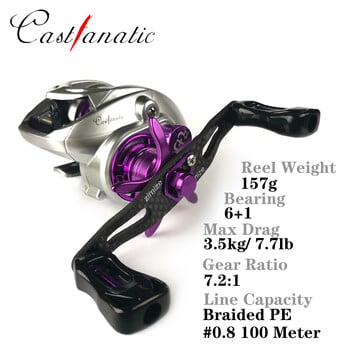 Castfanatic B1 157g Ultralight BFS FINESSE Καρούλι Baitcasting 6,3g Boil Baitcaster Πηνίο ψαρέματος Αξεσουάρ για πέστροφα Ajing Roel