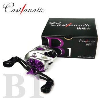 Castfanatic B1 157g Ultralight BFS FINESSE Καρούλι Baitcasting 6,3g Boil Baitcaster Πηνίο ψαρέματος Αξεσουάρ για πέστροφα Ajing Roel