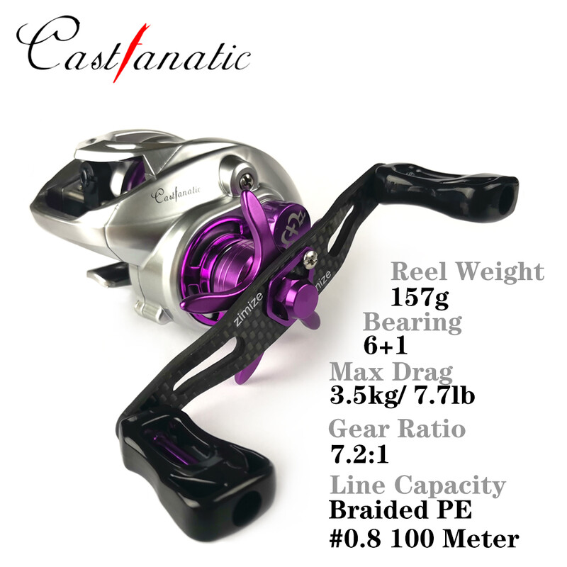 Castfanatic B1 157g Ultralight BFS FINESSE Baitcasting Mulinet 6.3g Bobina Baitcaster Bobina de pescuit Accesoriu pentru Pastrav Ajing Mulinet