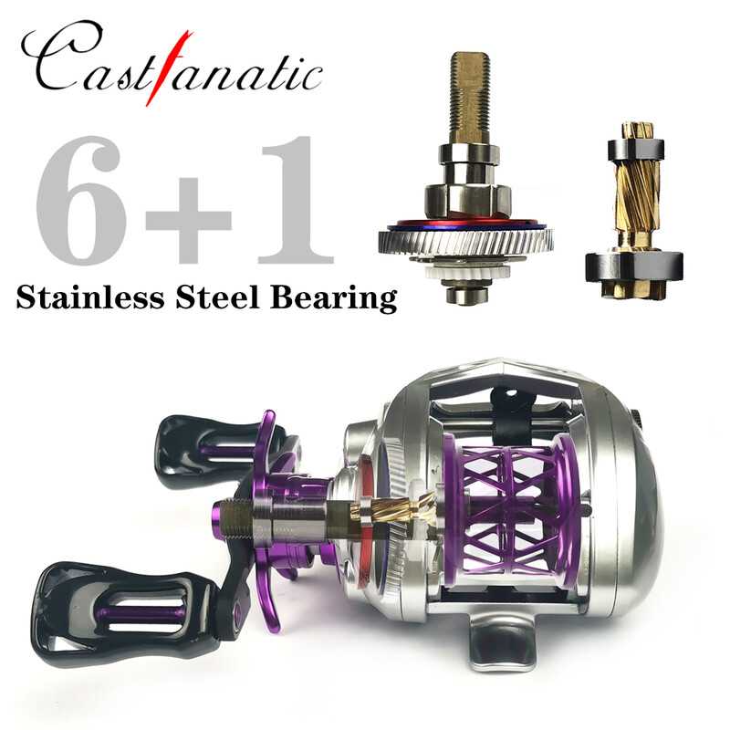Castfanatic B1 157g Ultralight BFS FINESSE Baitcasting Mulinet 6.3g Bobina Baitcaster Bobina de pescuit Accesoriu pentru Pastrav Ajing Mulinet